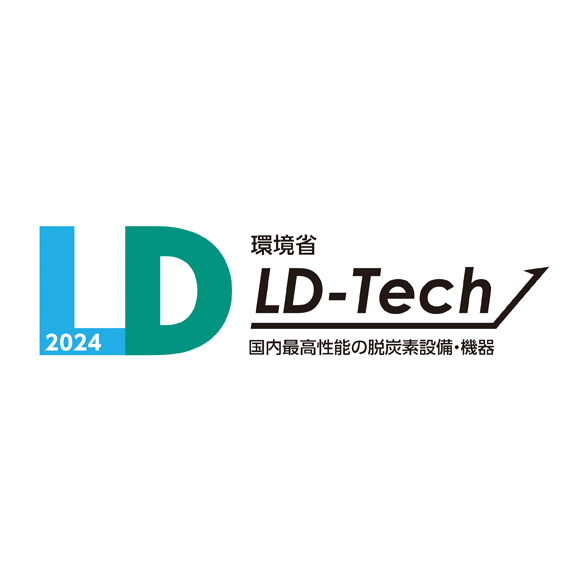 2024年度 環境省LD-Tech認証ロゴ